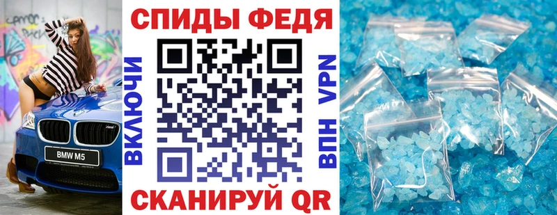 купить   Новоржев  сайты даркнета какой сайт  АМФ Premium  МЕГА как зайти 