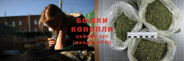 герыч Верхний Тагил