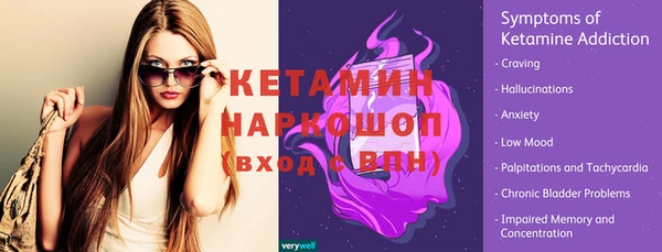 герыч Верхний Тагил