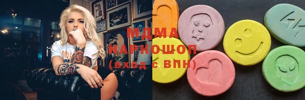 герыч Верхний Тагил