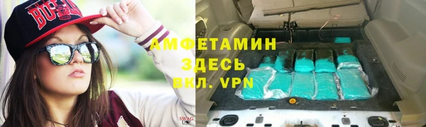 jwh Богородицк
