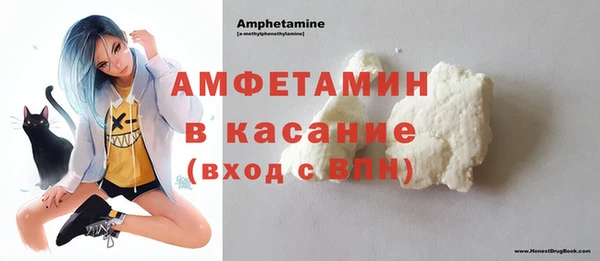 герыч Верхний Тагил