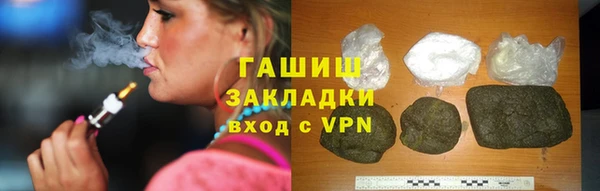 экстази Богданович