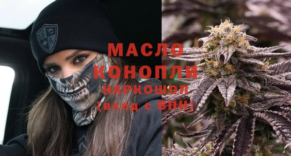 герыч Верхний Тагил