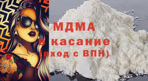 Альфа ПВП Верея