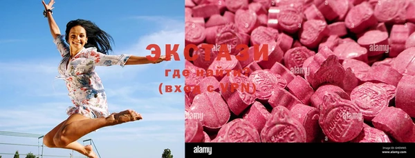 Альфа ПВП Верея