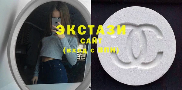 Альфа ПВП Верея