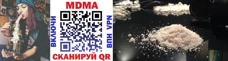 даркнет сайт Новоржев MDMA VHQ