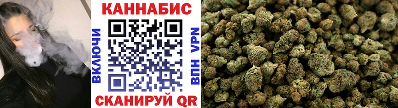 Каннабис гибрид  цена наркотик  Новоржев 